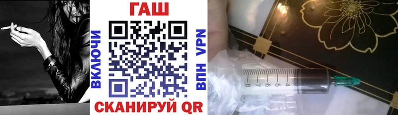 shop Telegram Малмыж Гашиш Изолятор дарнет шоп