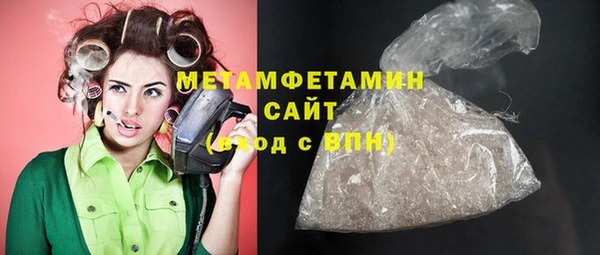 а пвп мука Балахна