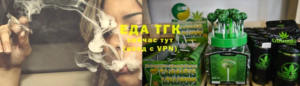 а пвп мука Балахна