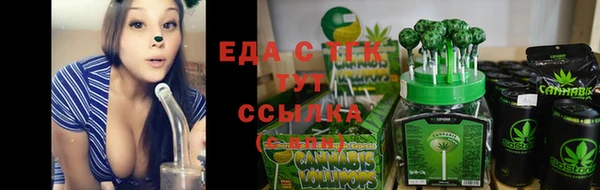 гидра Баксан
