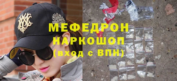 мдпв Балабаново