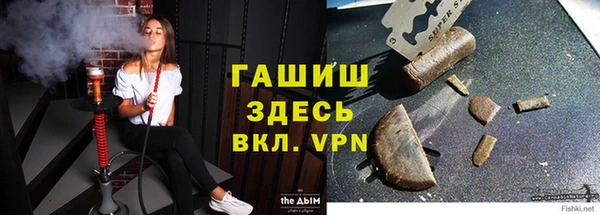 гидра Баксан