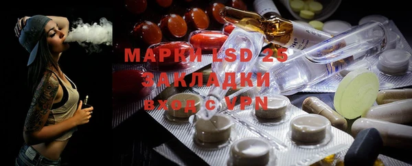 мдпв Балабаново