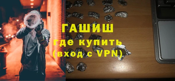 а пвп мука Балахна