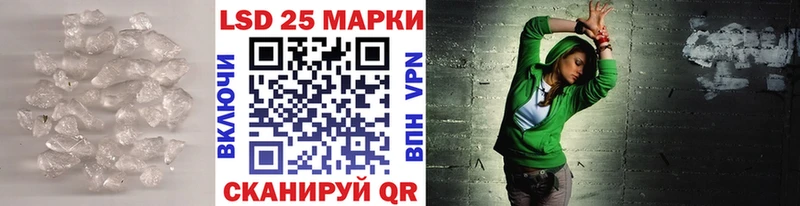 blacksprut зеркало  Малмыж  ЛСД экстази кислота 